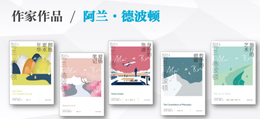 从书开始,不止于书 | 云聚译文看世界