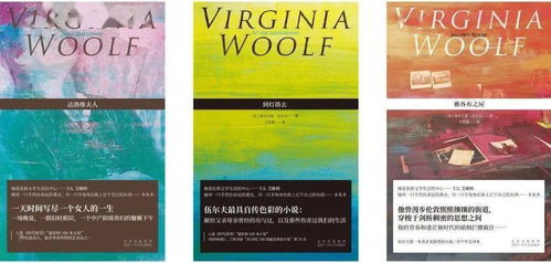 北京十月文艺出版社专场 携手世界文艺出版社，共启文学盛宴