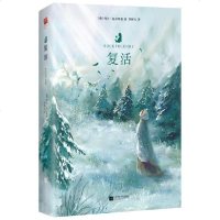 解读三家出版社名著系列 红旗、江苏凤凰文艺与世界文艺出版社的版本特色